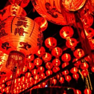 Chinese Festivals and Events