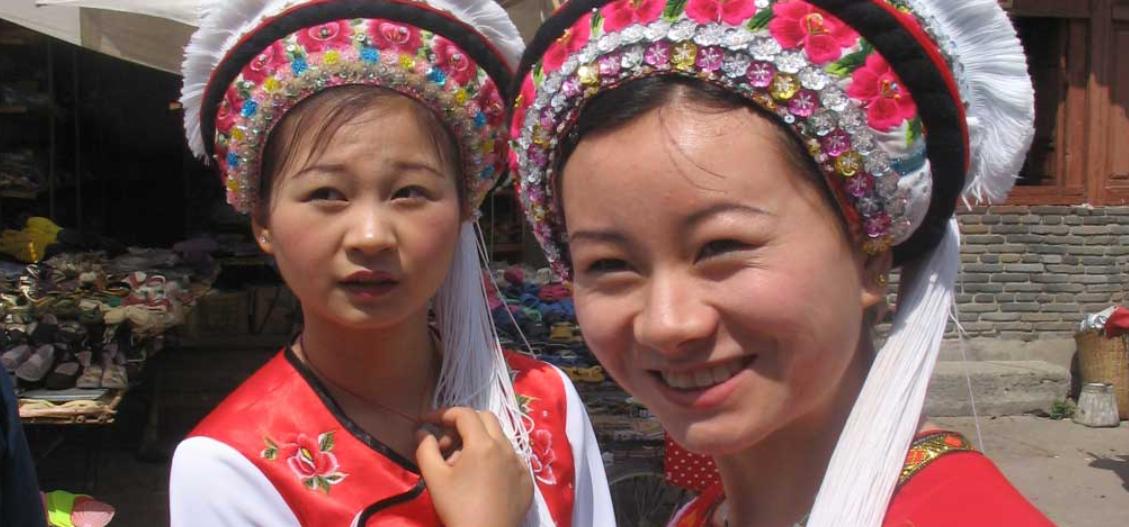 March Fair of the Bai Ethnic People