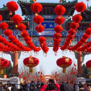 9 Places in Beijing to Celebrate Mid-Autumn Festival