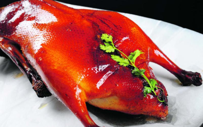 Anhui Style Roast Duck