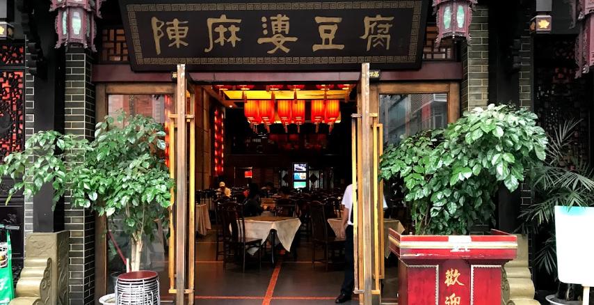 Chen Mapo Restaurant in Chengdu