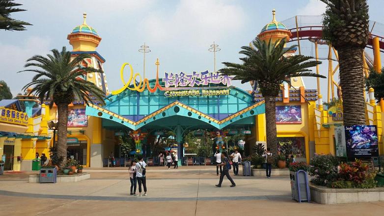 Chimelong is the top China multi-theme park.
