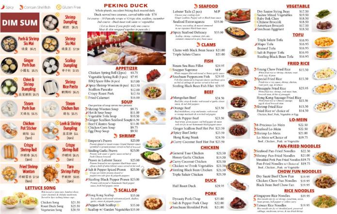 Chinese Menu with Pictures