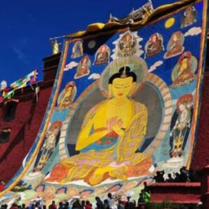 Ganden Thangka Festival