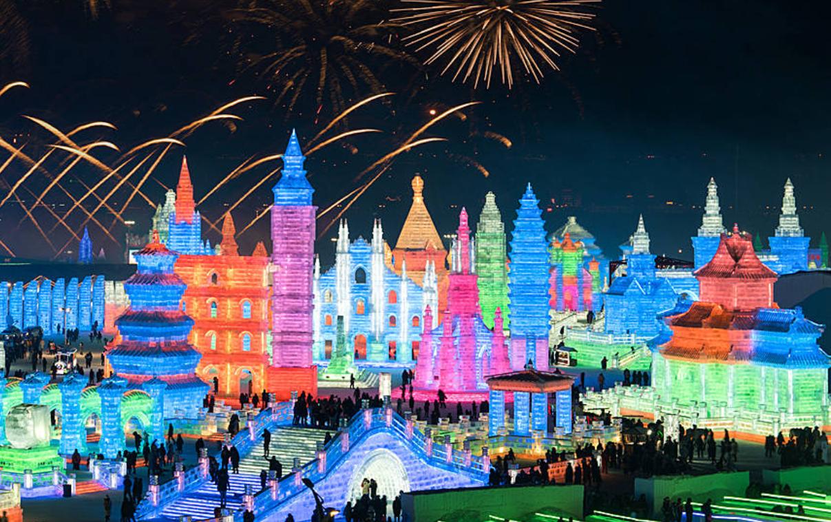 Harbin International Ice and Snow Festival 2022