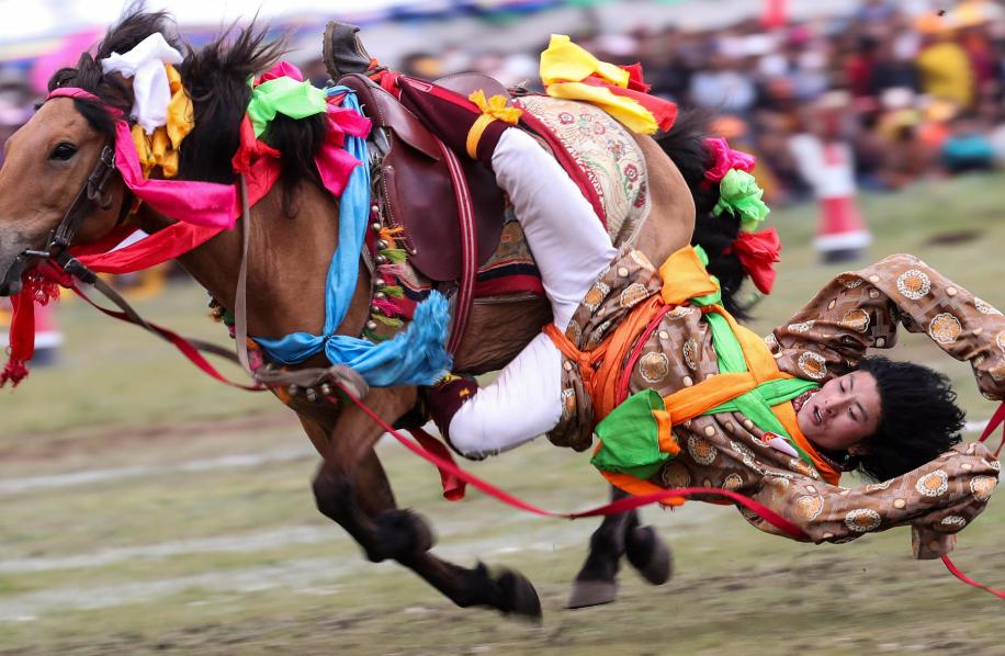 Litang Horse Racing Festival