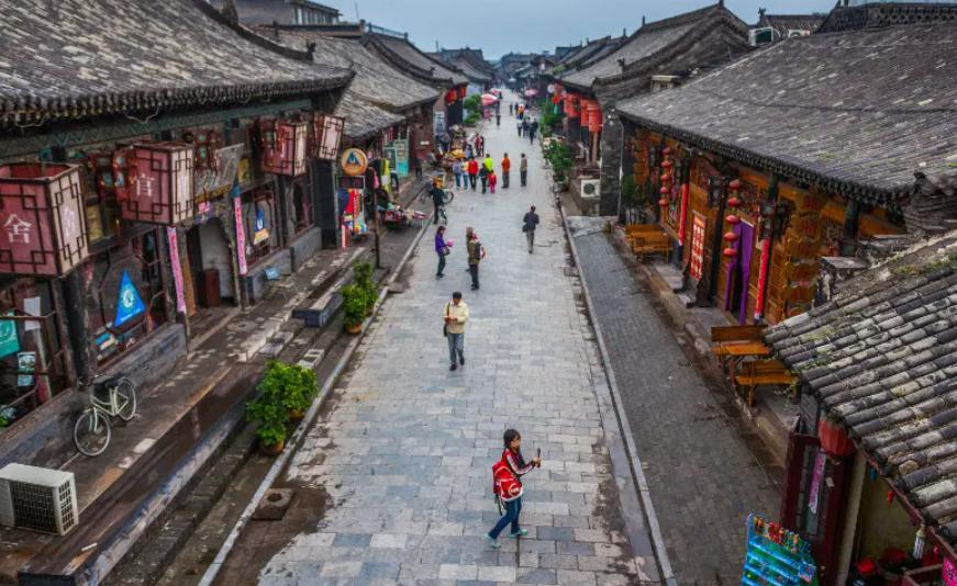 Pingyao Ancient City