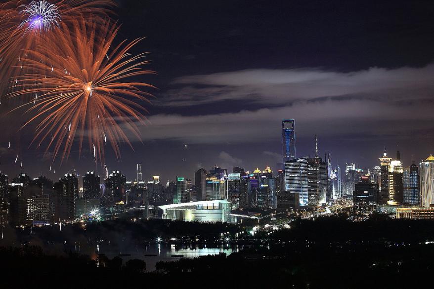Shanghai International Music Fireworks Festival