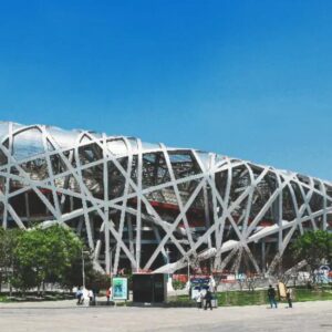 The Bird's Nest Ice and Snow Festival