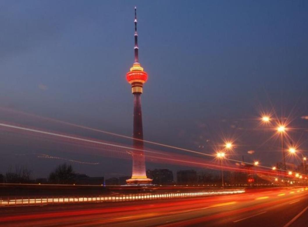 The CCTV Tower中央电视塔