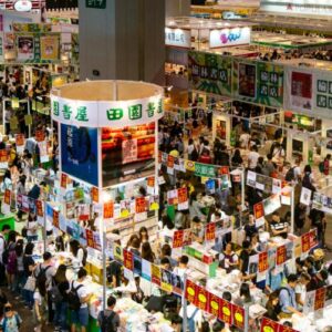 The Hong Kong Book Fair