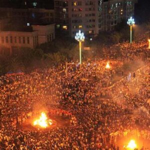 Xichang Torch Festival