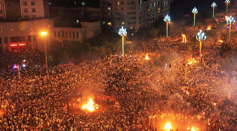 Xichang Torch Festival