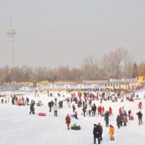 Yuyuantan Park Ice and Snow Festival