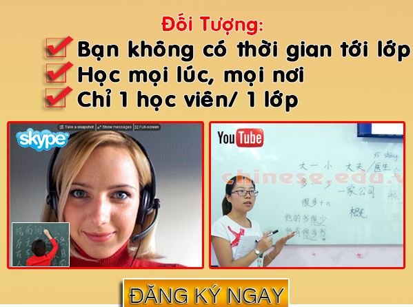 Học tiếng Trung online 1 kèm 1