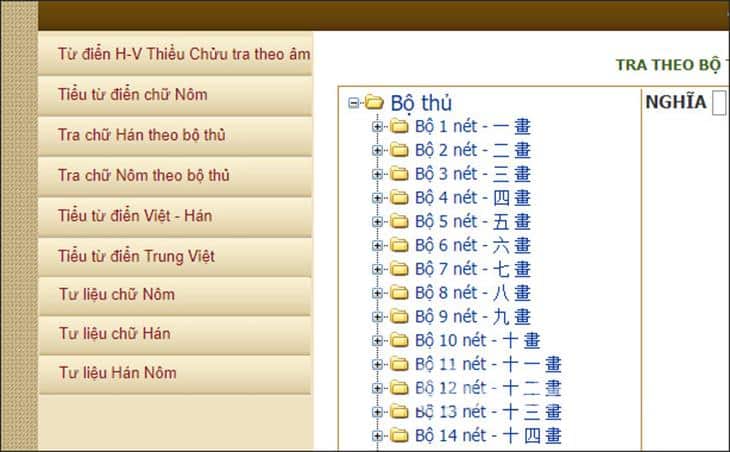 tu dien han viet 3 Từ điển Hán Việt: Cách TRA chuẩn xác nhất cho người mới bắt đầu