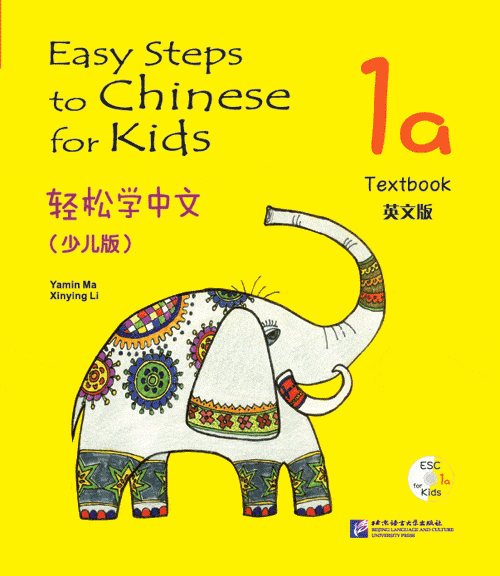 Sách dành cho Khóa học tiếng Trung cho TRẺ EM