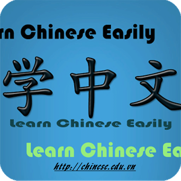 Những điểm lưu ý khi học câu chữ 把 trong tiếng Trung