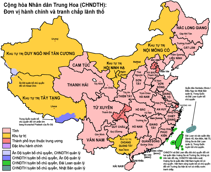 Bản đồ các tỉnh ở Trung Quốc