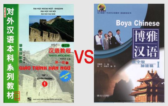 han ngu vs boya