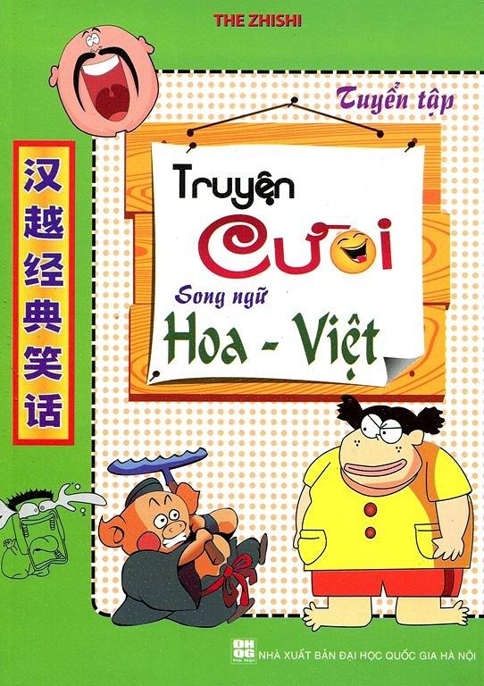 Sách học tiếng Trung qua truyện cười song ngữ Hoa-Việt
