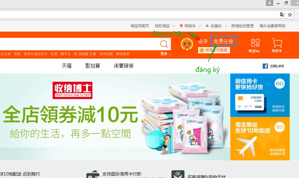37 Taobao: Cách đặt mua hàng ✅ đơn giản và dễ nhất [Update 2022]
