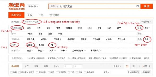 hinh anh huong dan cach dat hang taobao de nhat 2 1 Taobao: Cách đặt mua hàng ✅ đơn giản và dễ nhất [Update 2022]