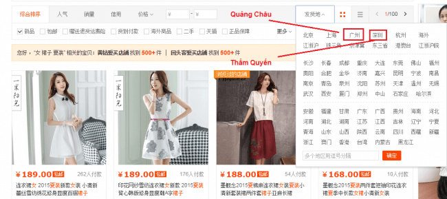 hinh anh huong dan cach dat hang taobao de nhat 4 Taobao: Cách đặt mua hàng ✅ đơn giản và dễ nhất [Update 2022]