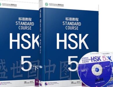 Bộ đề luyện thi chứng chỉ tiếng Trung HSK 5 mới nhất