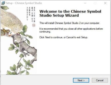 Chinese Symbol Studio 1 Chinese Symbol Studio: Phần mềm viết tiếng Trung