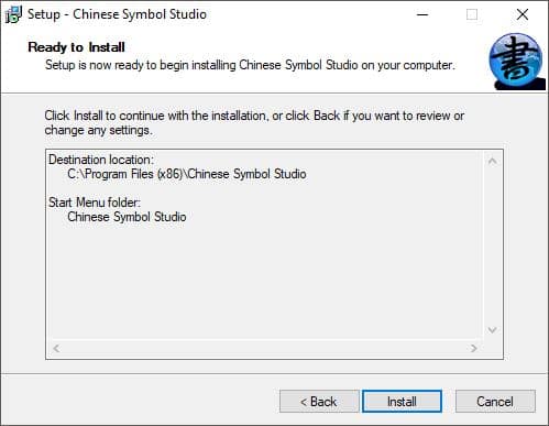 Chinese-Symbol-Studio-4