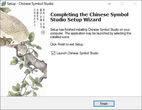 Chinese-Symbol-Studio-5
