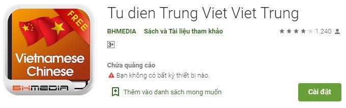 Việt Trung BHMedia