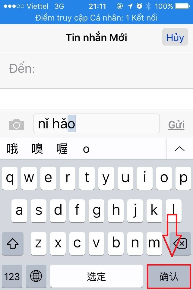 go phien am tieng trung co dau 1 Pinyin Input: Phần mềm gõ phiên âm Pinyin tiếng Trung có dấu