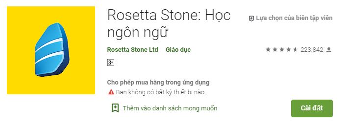 rosetta-stone adroid
