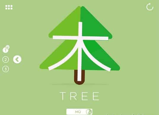hình ảnh cây trong Monki Chinese