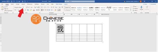 Bước 3 Hướng dẫn tạo file tập viết chữ Hán và mẫu tải về