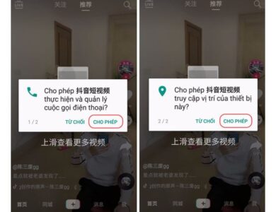 Bước 1: Mở app Tiktok Trung Quốc lên và cho phép