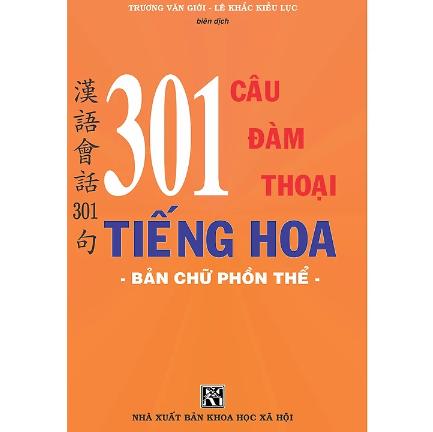 Ảnh bìa Sách 301 câu đàm thoại tiếng Hoa