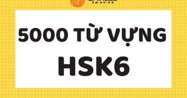 5000 tu vung HSK6