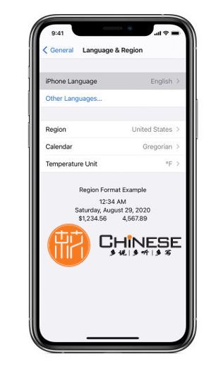 Bước 4 cách viết tiếng Trung trên điện thoại Iphone