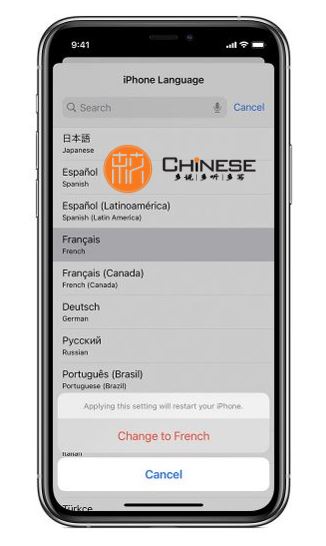 Bước 6 cách viết tiếng Trung trên điện thoại Iphone