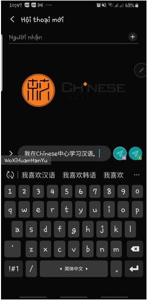 Cách viết tiếng Trung trên Điện thoại Iphone Oppo Android Sam sung