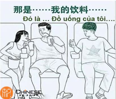 Mẫu câu giao tiếp tiếng Trung về đồ uống tại nhà hàng, quán ăn