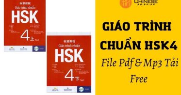 giao trinh chuan HSK4