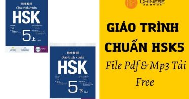 giao trinh chuan HSK5 File Pdf va Mp3 tai Free