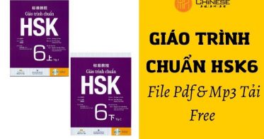 giao trinh chuan HSK6 File Pdf va Mp3 tai Free