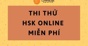 thi thu HSK online mien phi