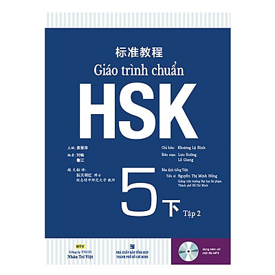 Giáo trình chuẩn HSK 5 tập 2