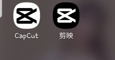 App edit video Trung Quốc Hướng dẫn tải về Androi iOS để đăng Tik Tok